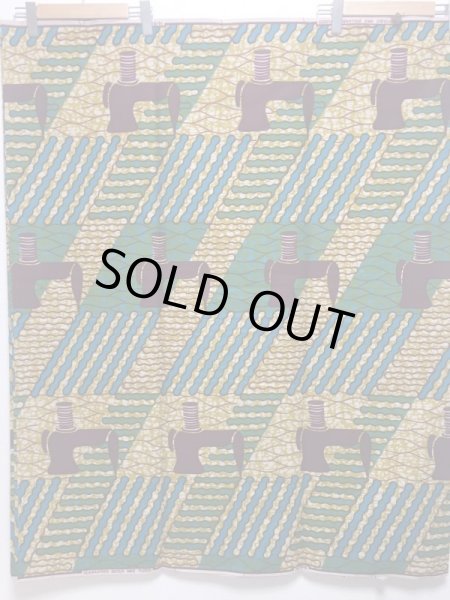 画像2: セミオーダー用パーニュ1758 (2)