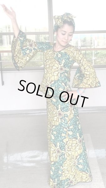 画像5: フリル＆フレア袖のセットアップ (5)