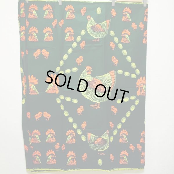 画像2: セミオーダー用パーニュ1628 (2)