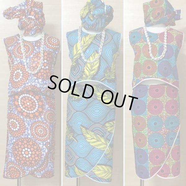 画像3: セミオーダー用パーニュ1753 (3)