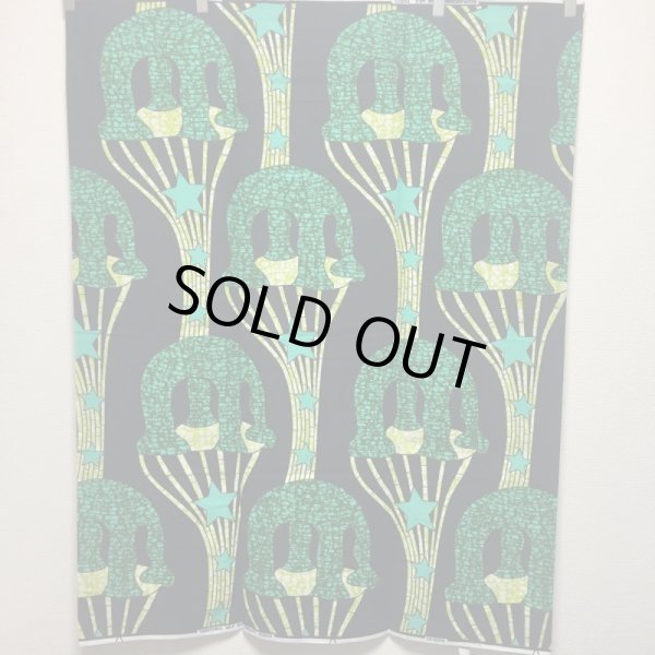 画像2: セミオーダー用パーニュ1863 (2)