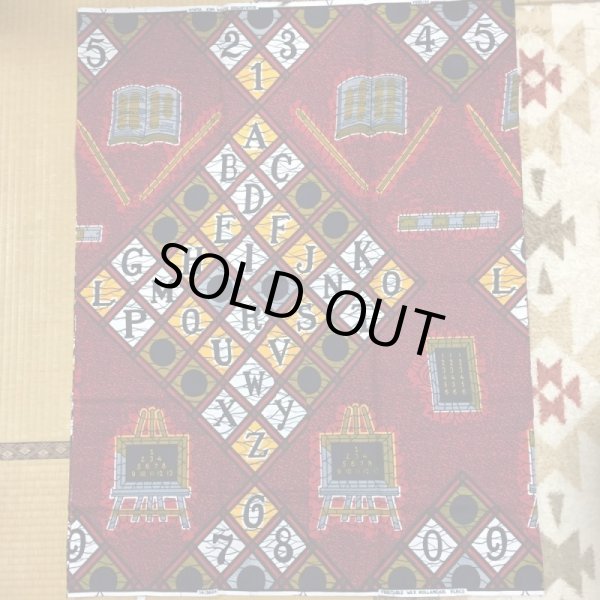 画像2: セミオーダー用パーニュ1912 (2)