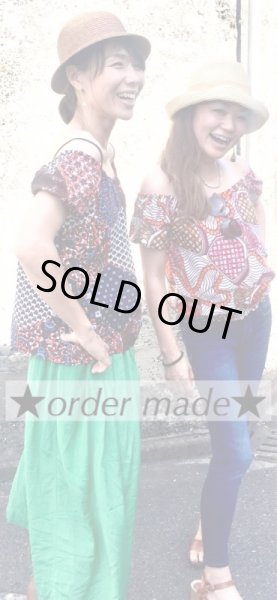 画像2: 《受注製作》オフショルダートップス（半袖） (2)