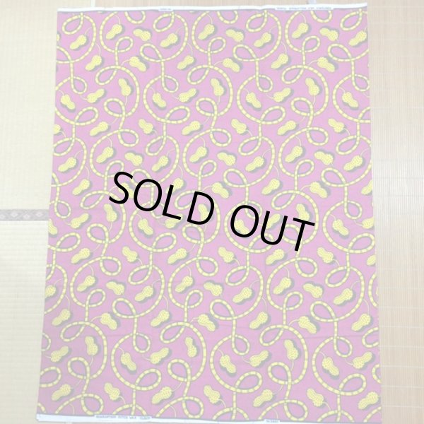 画像2: セミオーダー用パーニュ1941 (2)