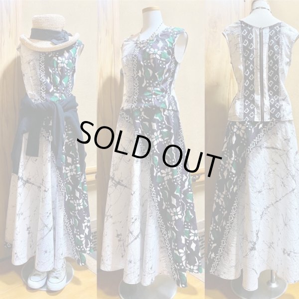 画像3: セミオーダー用パーニュ1960 (3)