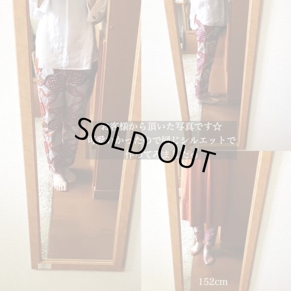 画像3: 送料無料★ルーズパンツ（スリム）★ (3)