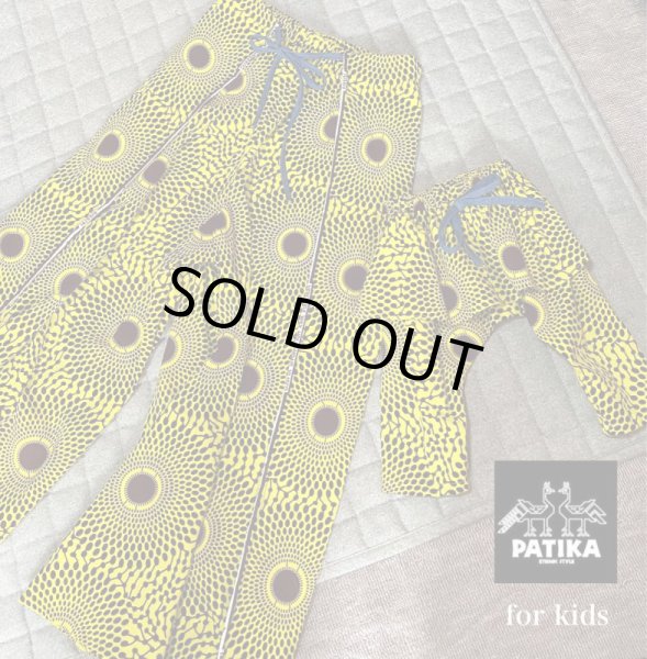 画像3: セミオーダー用パーニュ2014 (3)