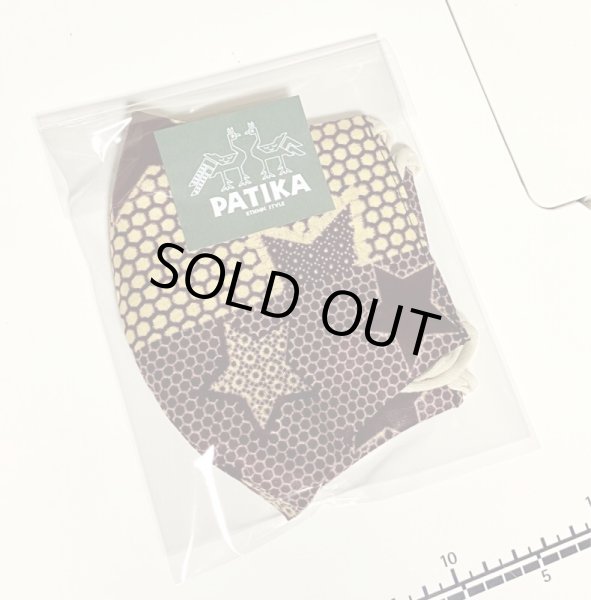 画像3: ★差し上げます★端切れのリバーシブル布マスク (3)