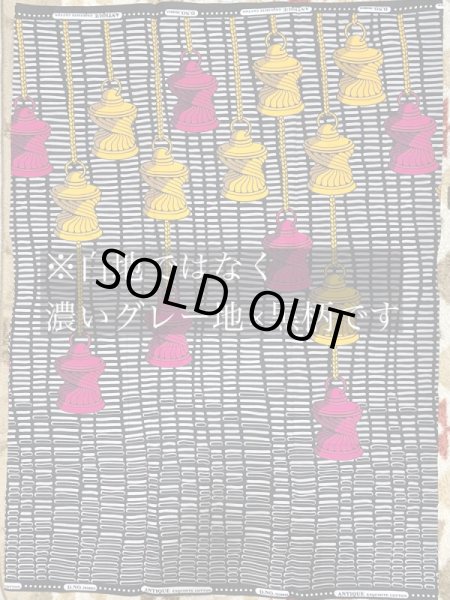 画像2: セミオーダー用パーニュ2031 (2)