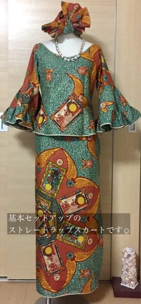 画像2: 《受注製作》ボトム選べるNewティアードフレアスリーブのセットアップ (2)