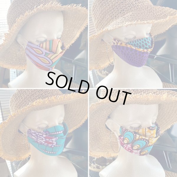 画像8: ※ 卸 ※ New★PATIKAのマスク (8)