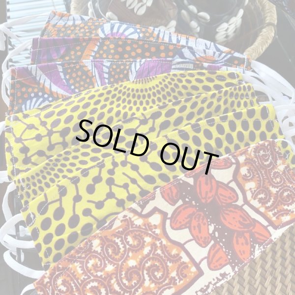 画像15: ※ 卸 ※ New★PATIKAのマスク (15)