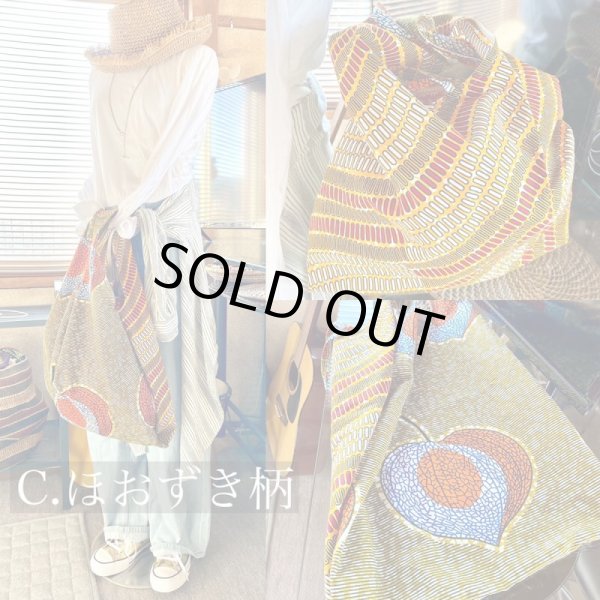 画像9: 即納★パーニュのエコバッグ (9)