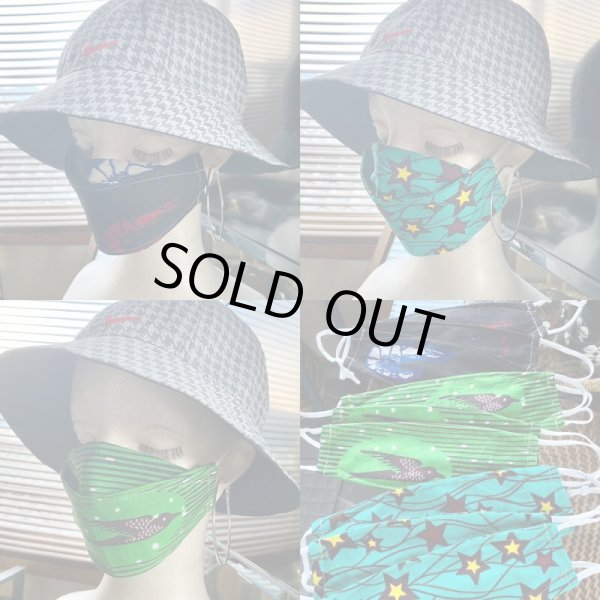 画像11: ※ 卸 ※ New★PATIKAのマスク (11)