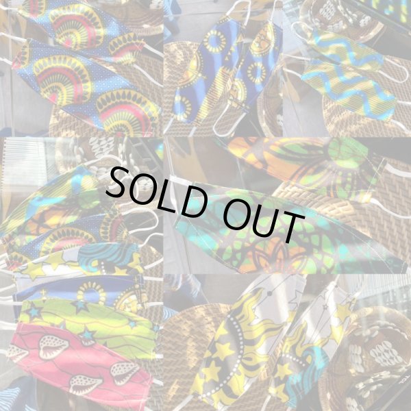 画像19: ※ 卸 ※ New★PATIKAのマスク (19)