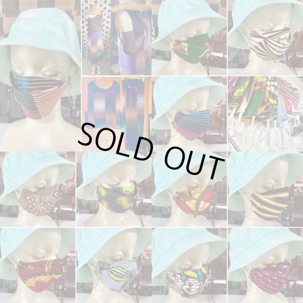 画像9: ※ 卸 ※ New★PATIKAのマスク (9)