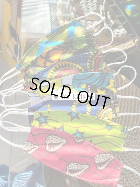 画像18: ※ 卸 ※ New★PATIKAのマスク (18)