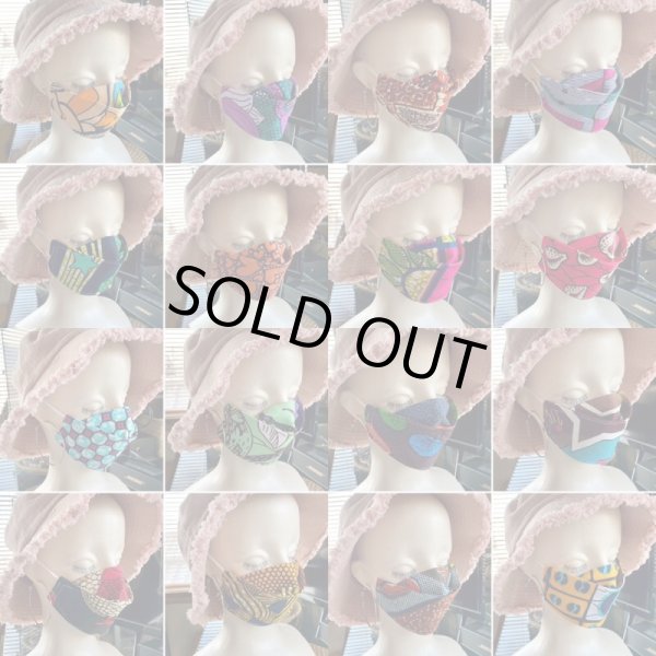 画像6: ※ 卸 ※ New★PATIKAのマスク (6)