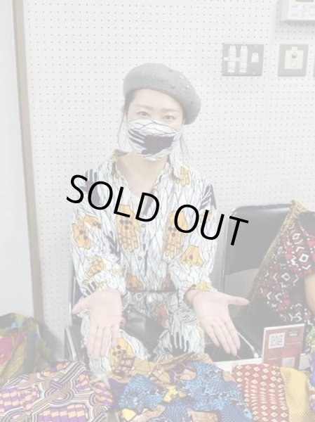 画像3: ※ 卸 ※ New★PATIKAのマスク (3)