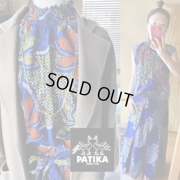 画像1: 《受注製作》ハイネックのセットアップ（フラップバギーパンツ） (1)