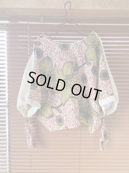 画像6: 《即納》送料無料☆2wayパーニュ×ナチュラル素材のセットアップ (6)