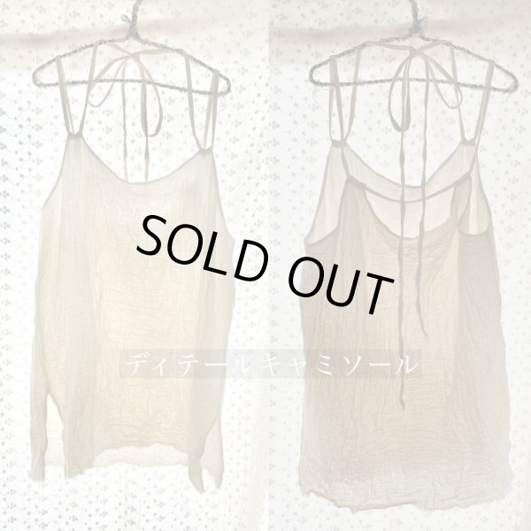 画像9: 《受注製作》［キ＋リ∞kinari］セットアップ　 (9)