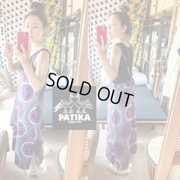 画像2: 即納☆送料無料！ストラップワンピース (2)