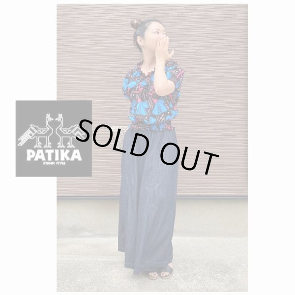 画像11: 即納★送料無料☆Vシャーリング2wayトップス (11)