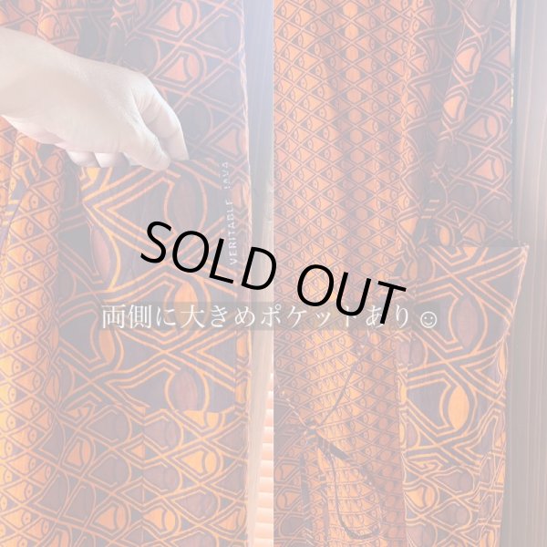 画像8: 《受注製作》厳選パーニュから選べる２wayレイヤードセットアップ (8)