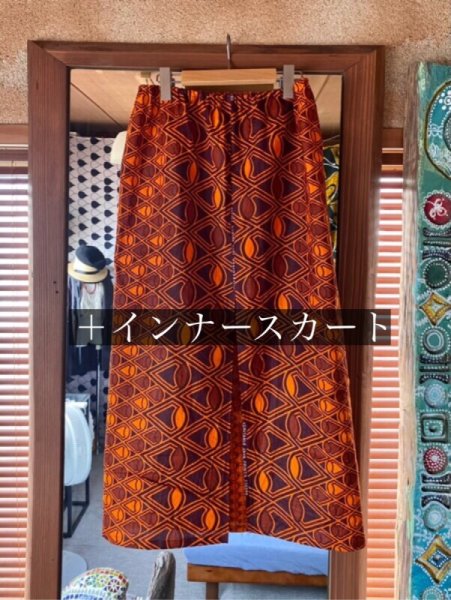 画像7: 《受注製作》２wayレイヤードセットアップ (7)