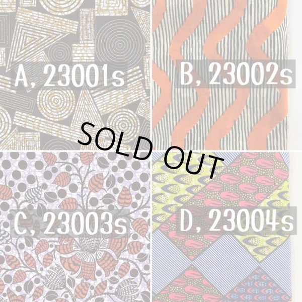 画像2: 《受注製作》厳選パーニュから選べる２wayレイヤードセットアップ (2)