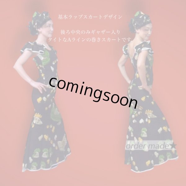 画像2: 《受注製作》フレンチ袖のセットアップ衣装 (2)