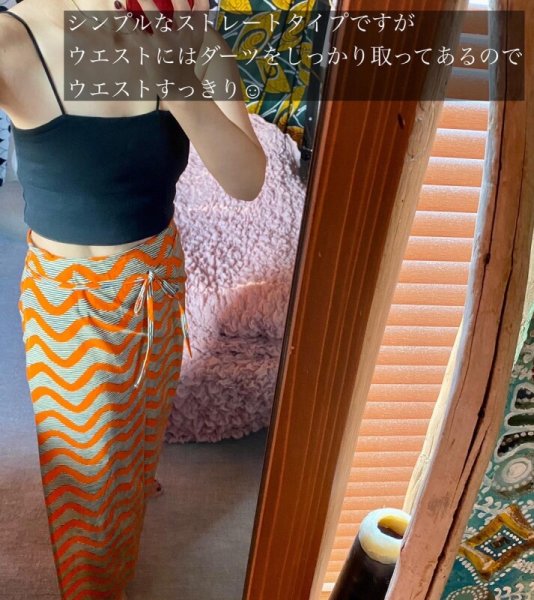 画像9: 《受注製作》ストレートラップスカート (9)