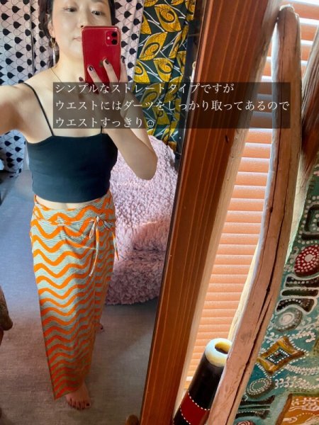 画像7: 《受注製作》ストレートラップスカート (7)