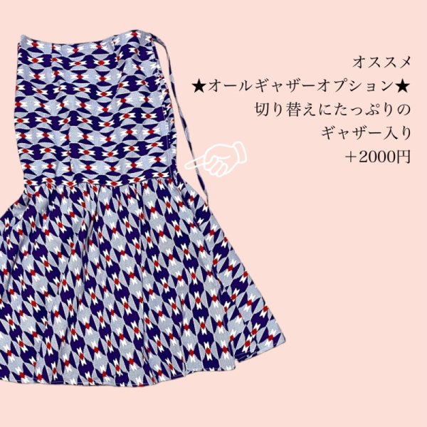 画像2: 《受注製作》ラップマーメイド／２デザイン (2)