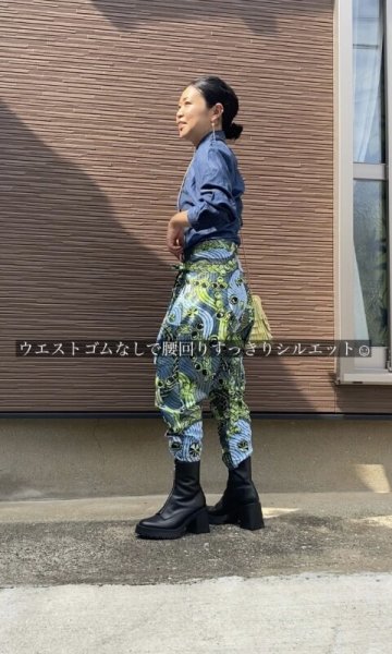 画像6: 《受注生産》ダブルタックサルエル (6)