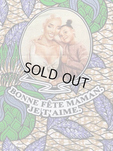 画像3: セミオーダー用パーニュse2413@500/Y (3)