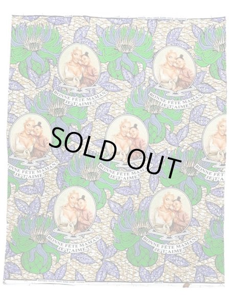 画像2: セミオーダー用パーニュse2413@500/Y (2)