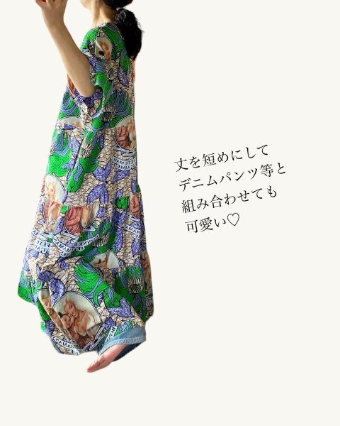 画像2: 《受注製作》ティアードパーティードレス／ベルスリーブ (2)