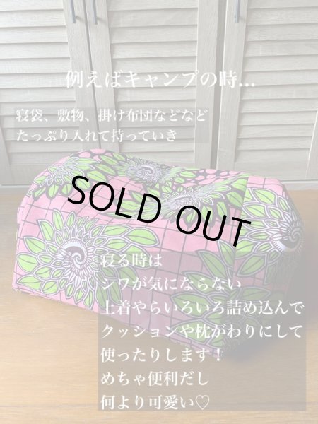 画像5: 即納☆送料無料☆Bigスクエアトート (5)