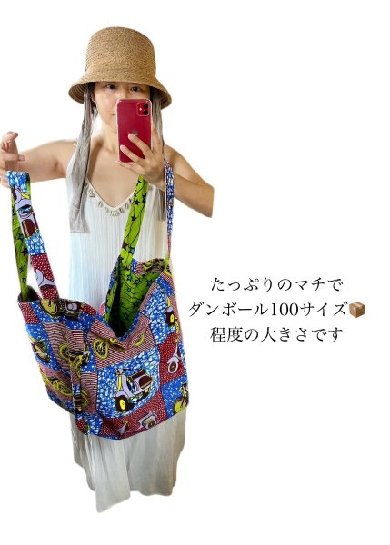 画像2: 《受注製作》Bigスクエアトート (2)