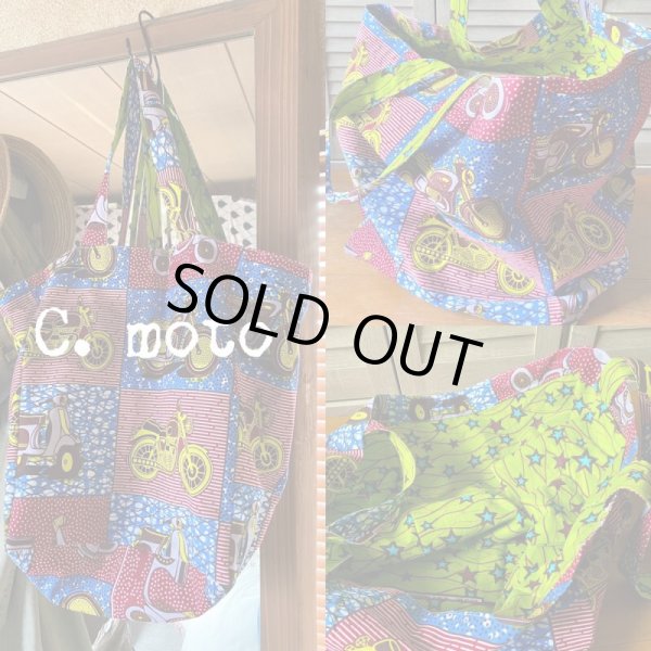 画像10: 即納☆送料無料☆Bigスクエアトート (10)