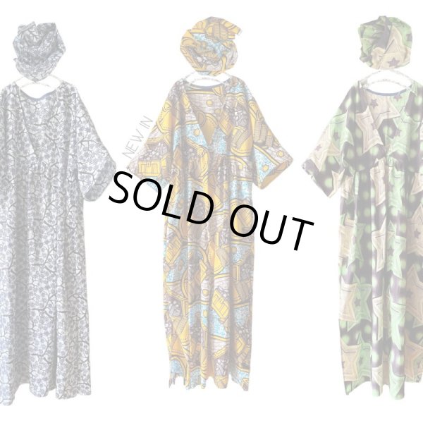 画像32: 【追加しました】〈即納〉送料無料☆切り替えロングドンマ (32)