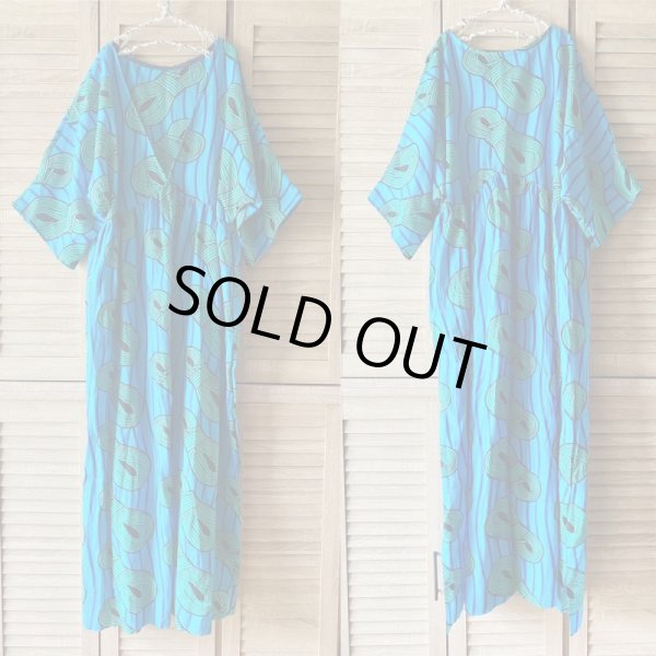 画像29: 【追加しました】〈即納〉送料無料☆切り替えロングドンマ (29)