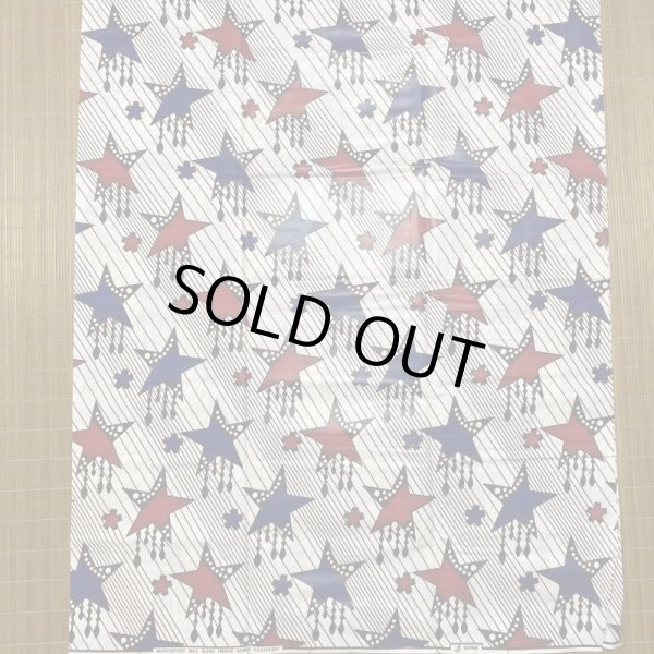 画像2: セミオーダー用パーニュ1947 (2)