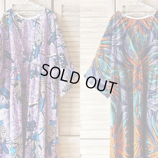 画像1: 【追加しました】〈即納〉送料無料☆切り替えロングドンマ (1)