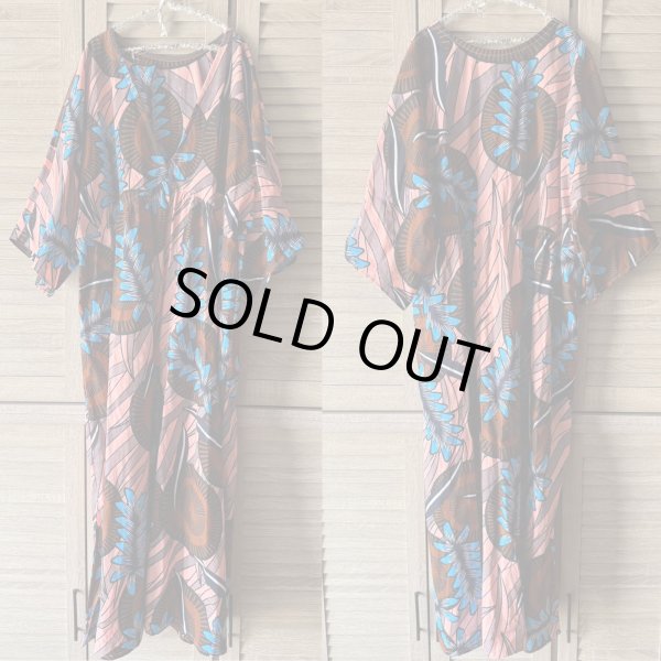 画像9: 【追加しました】〈即納〉送料無料☆切り替えロングドンマ (9)