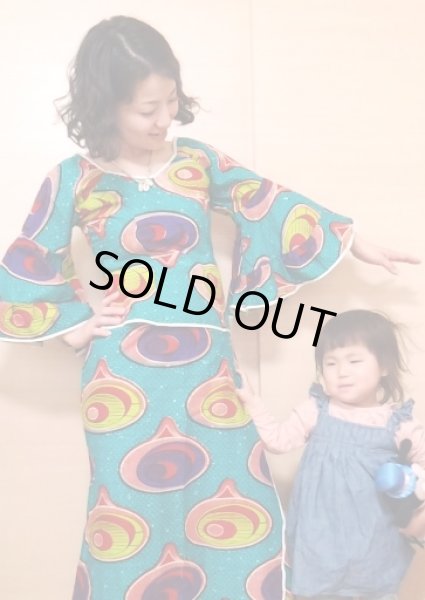 画像2: *送料無料*フリル＆フレア袖のセットアップ (2)