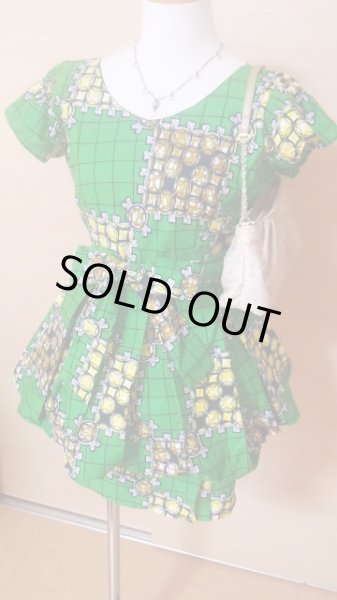 画像3: セミオーダー用パーニュ1418 (3)