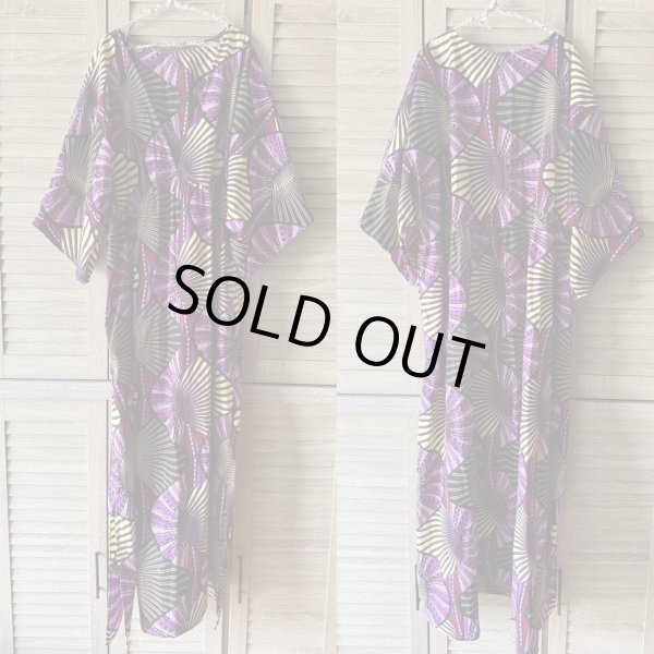 画像20: 【追加しました】〈即納〉送料無料☆切り替えロングドンマ (20)